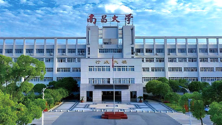 高质量就业人才培养项目